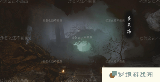 极乐软件园