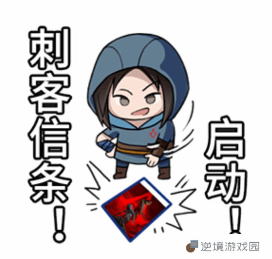 极乐软件园