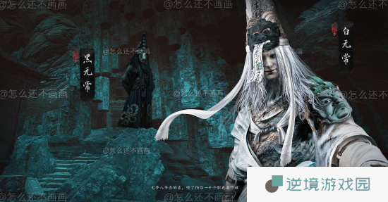极乐软件园