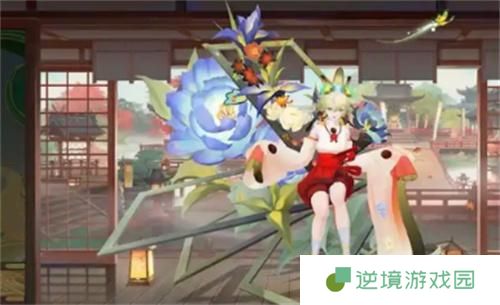 阴阳师歌留多怎么获得