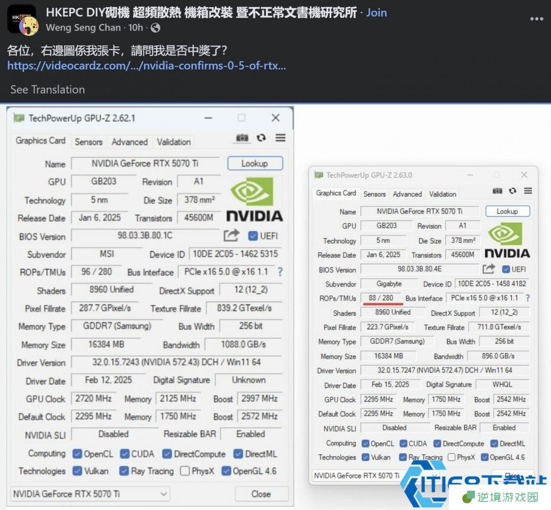 RTX 50缺货三大原因揭秘：真都是NVIDIA自己的锅