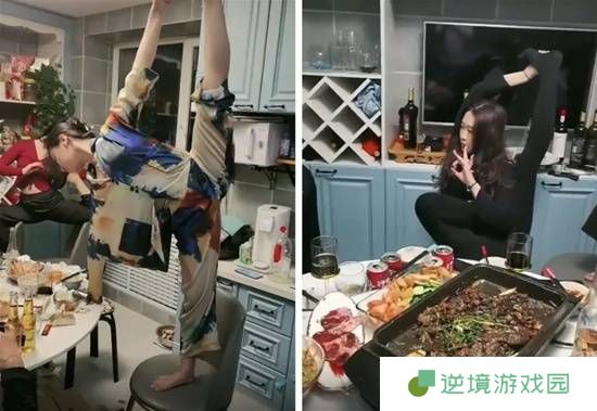 极乐软件园
