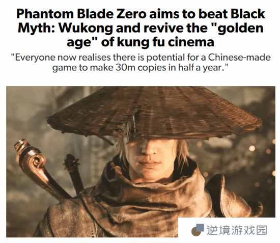 极乐软件园