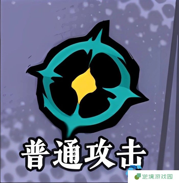 《黄金四目》噤神技能介绍
