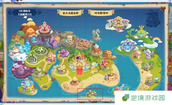 洛克王国云隐鹤山位置介绍