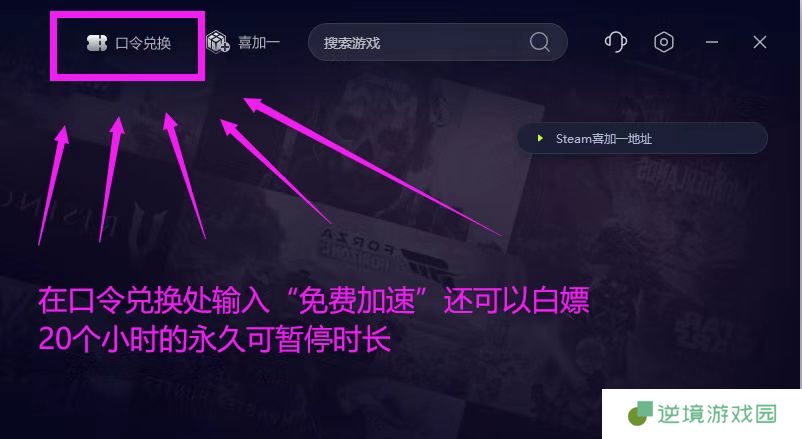 云顶之弈S14赛季新英雄五费卡全解析 抢先掌握全新羁绊机制