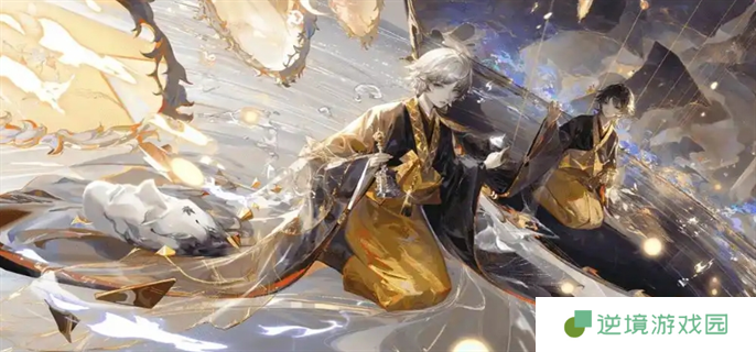 阴阳师音巡夜新区开服兑换码大全图一