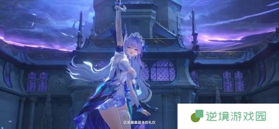 极乐软件园