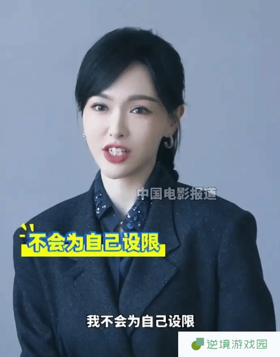 极乐软件园