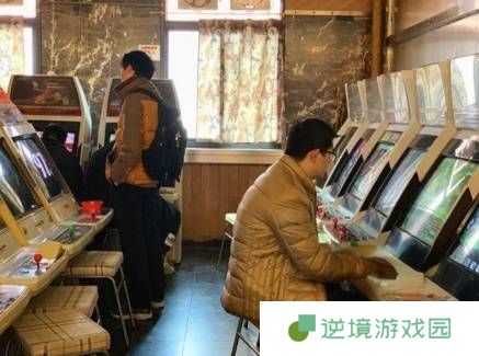 极乐软件园