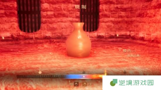 极乐软件园