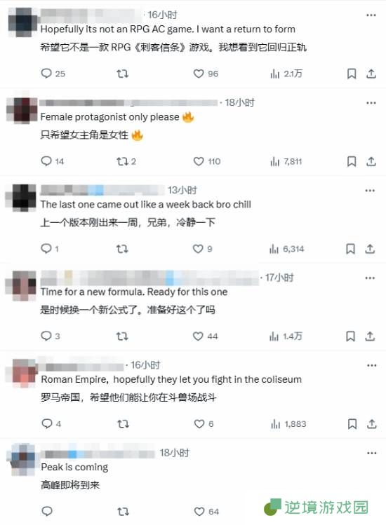 极乐软件园