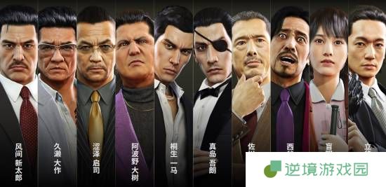 极乐软件园