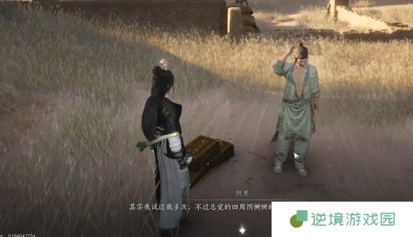 游戏广场网7