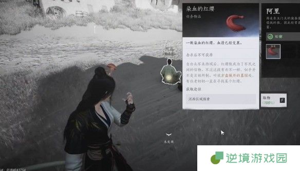 游戏广场网6