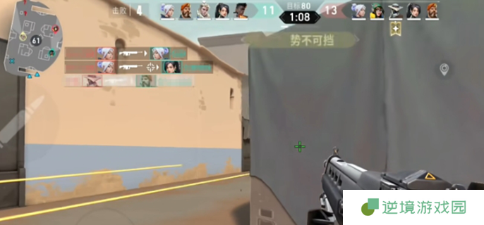 无畏契约源能行动段位有哪些-全部段位排序一览