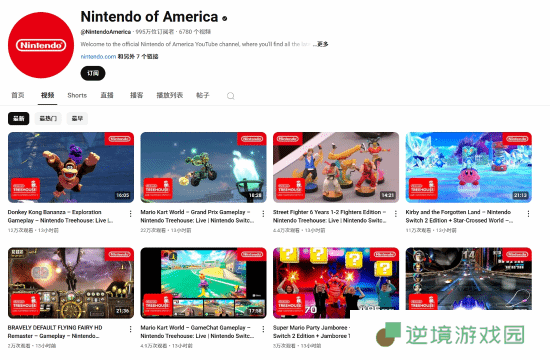 “降价”刷屏太尴尬?任天堂隐藏Switch 2直播回放