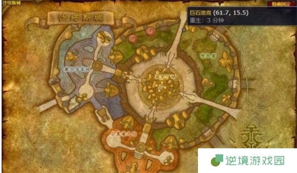 魔兽世界TBC热辣塔布羊排必肝攻略 血赚20命中烹饪速刷指南