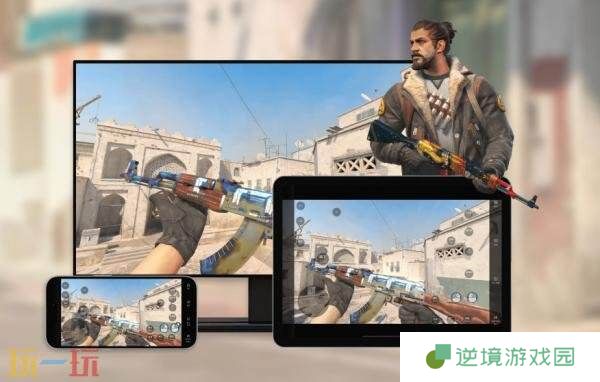 uu远程怎么获取 uu远程最新获取方式分享