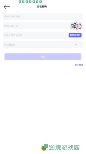橘子小说和谐版app下载安装_橘子小说和谐版安卓版下载v4.0.1