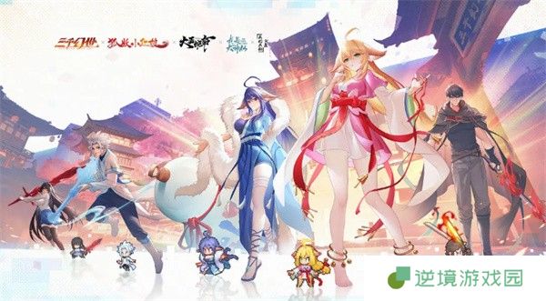 三千幻世全系战神榜：光暗霸主+三色黑马保姆级养成指南