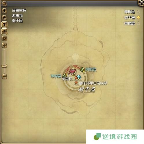 最终幻想14水晶世界恩莫族人偶宠物怎么获得