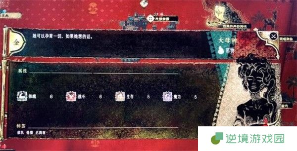 苏丹的游戏强力部队速成攻略 三步拿下顶级兵团