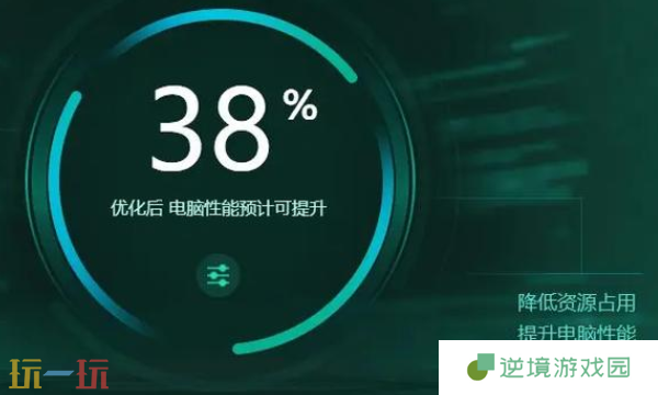 加速器有什么用 游戏加速器作用功能介绍