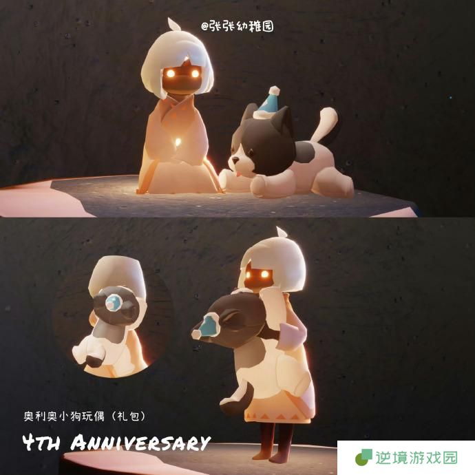 光遇六周年有哪些2025 光遇六周年物品一览