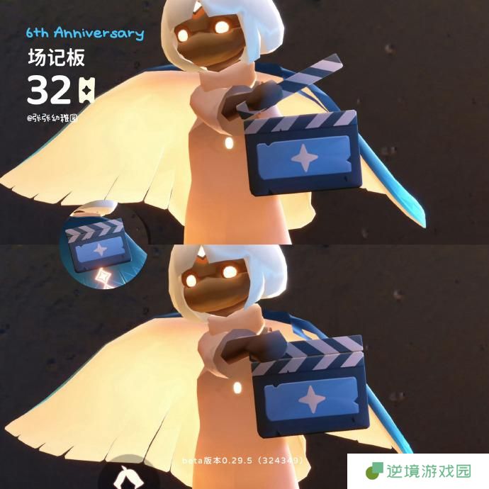 光遇六周年有哪些2025 光遇六周年物品一览