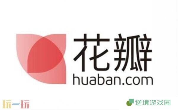 花瓣网是干什么的 花瓣官网登陆网站入口