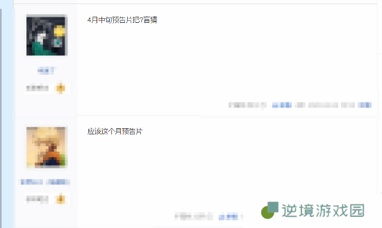 极乐软件园