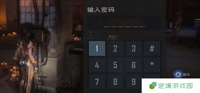 剑星简单谜题答案是什么-简单谜题全部答案介绍