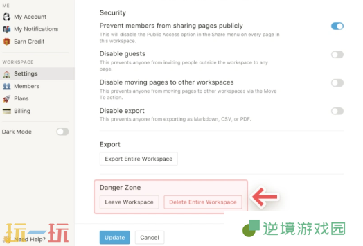 Notion怎么删除工作区 Workspace删除流程一览