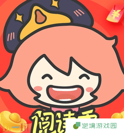 腾讯动漫会员多少钱 腾讯动漫会员价格介绍