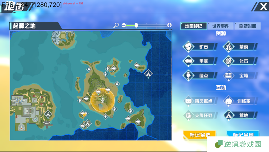 《口袋新旅程》钓鱼系统玩法介绍