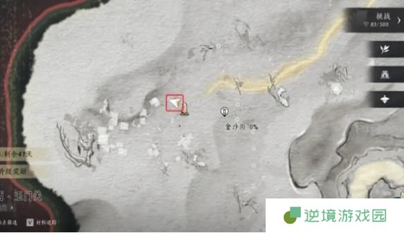 燕云十六声玉门关阿依苏见闻在哪