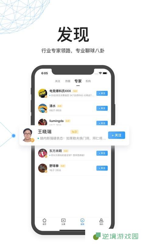 V站app下载最新版_V站手机版下载v1.0.1 