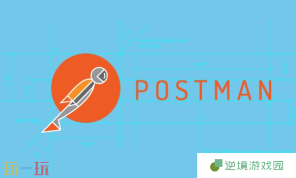 Postman怎么注册 账号功能解锁操作介绍