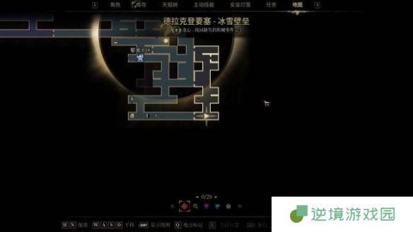秘影曼德拉圣诞帽在哪-圣诞帽位置介绍