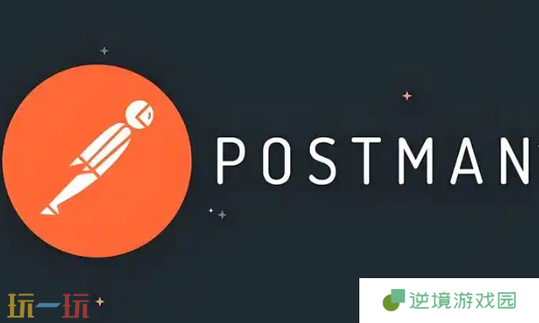 Postman怎么换中文 语言更改教程