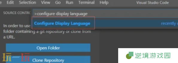vscode怎么设置中文 vscode设置中文方法详解