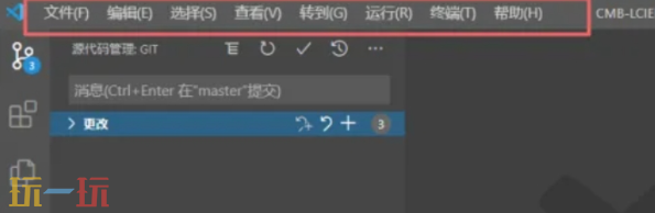 vscode怎么设置中文 vscode设置中文方法详解