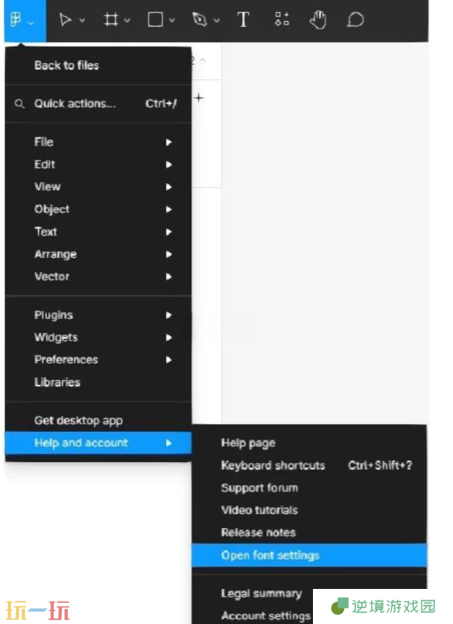 Figma怎么导入本地字体 字体安装使用教程