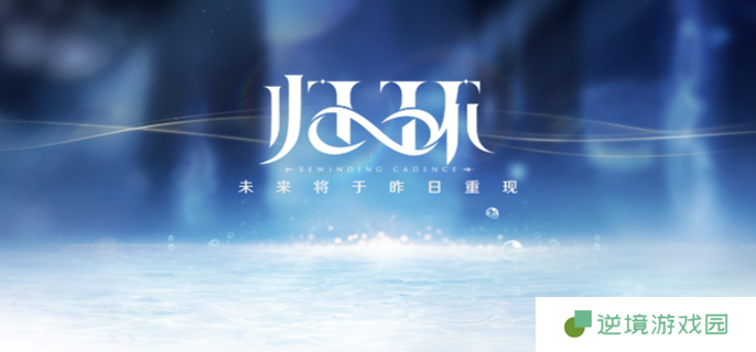 归环官网入口在哪-官方网站入口介绍
