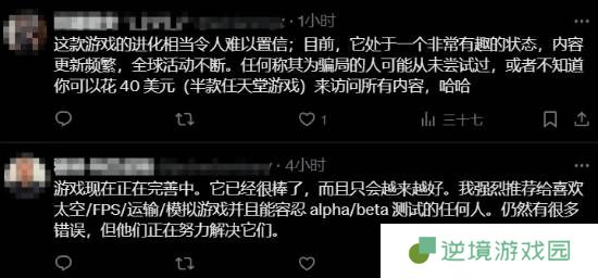 极乐软件园