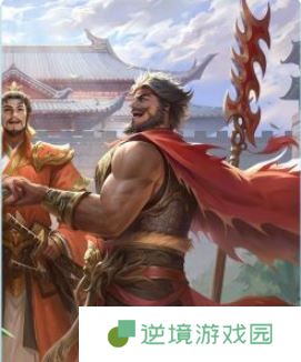 《三国杀》谋公孙瓒技能介绍