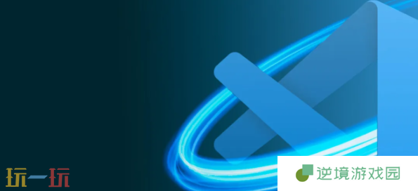 vscode是干什么用的 vscode主要功能介绍