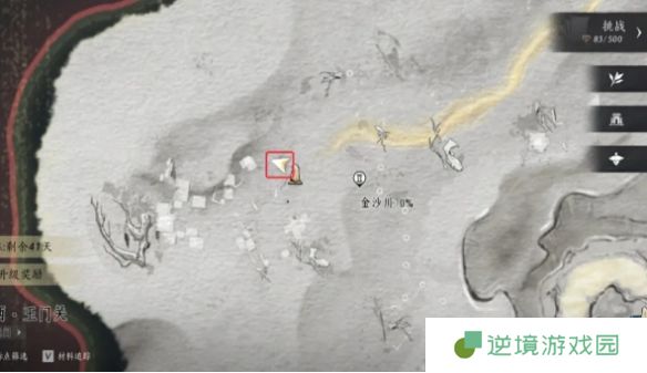 《燕云十六声》玉门关阿依苏见闻位置大全